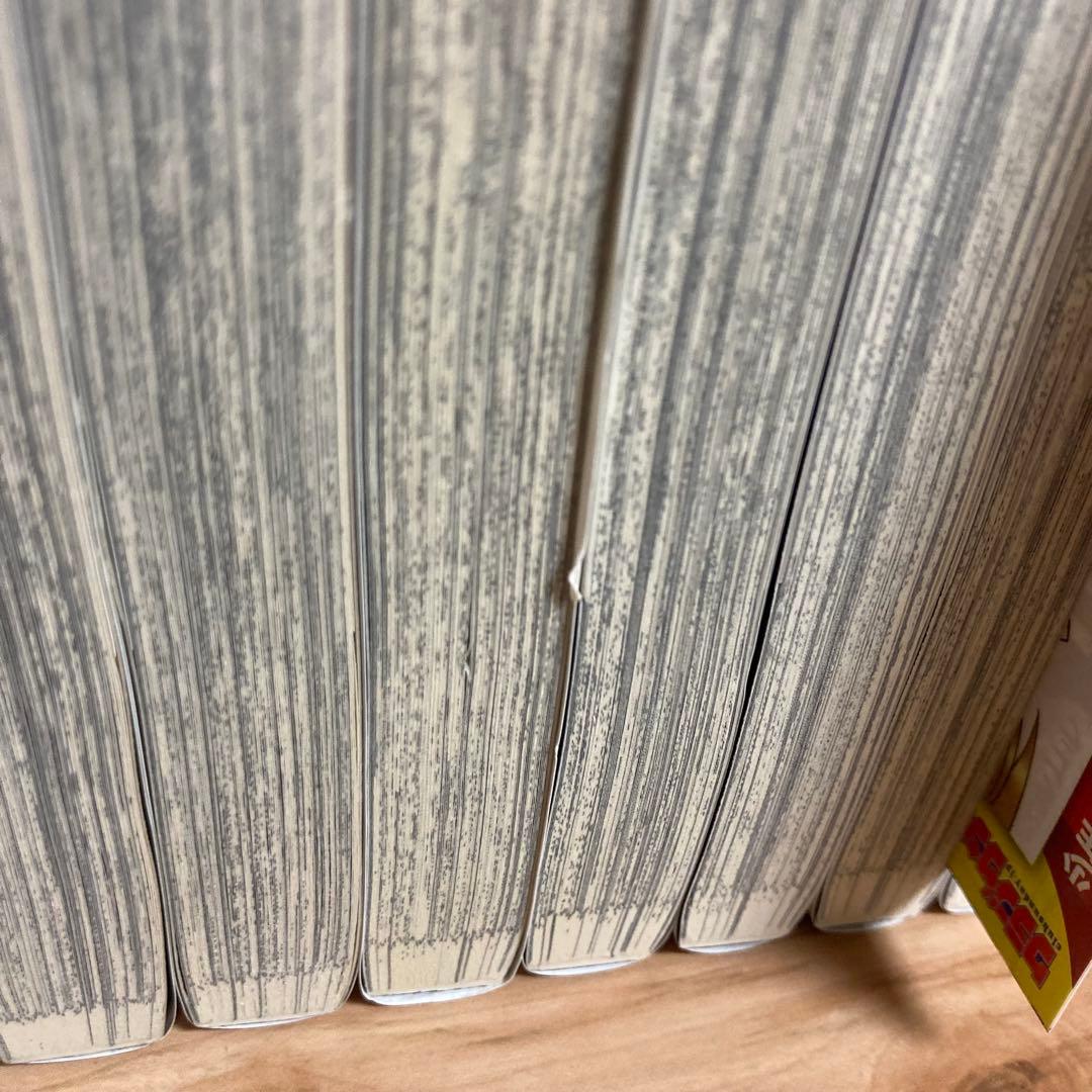 無料にします。【全巻初版】帯付き　月光条例　全巻セット