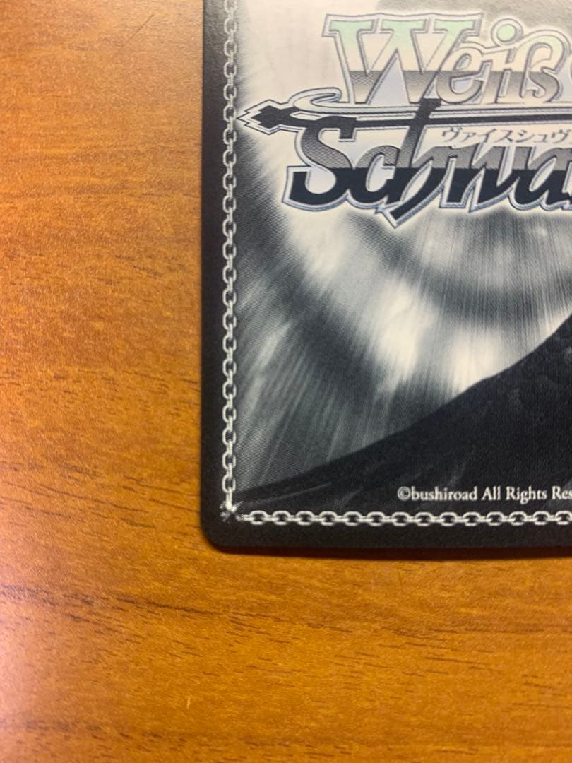 私は、ニンジャなのだから　ムラサキ　sp サイン