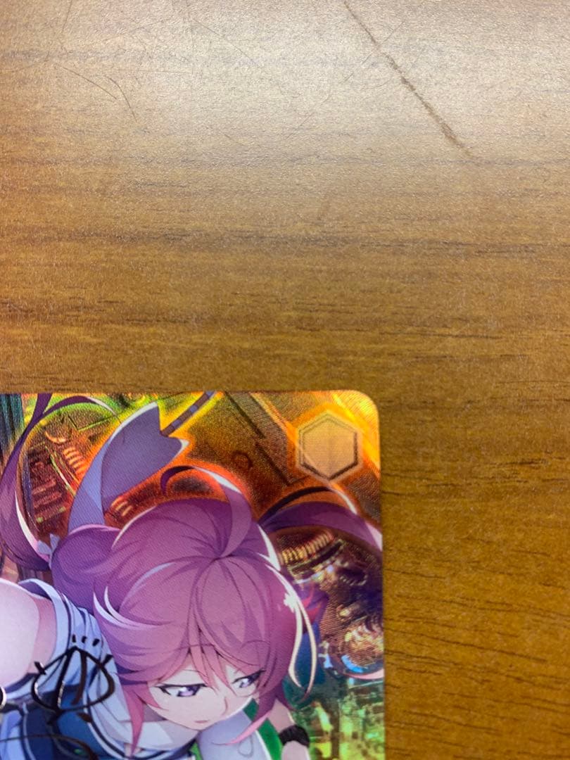 私は、ニンジャなのだから　ムラサキ　sp サイン