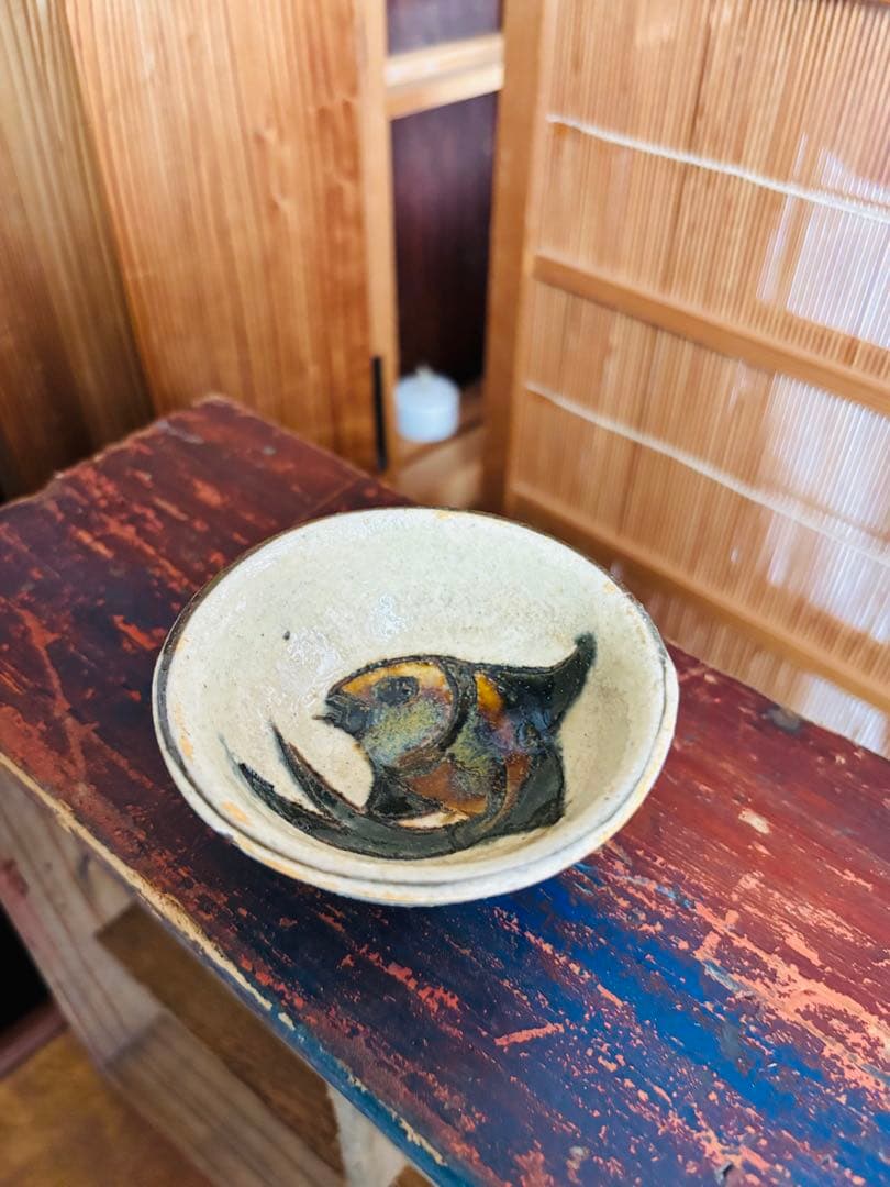 国宝　金城次郎　長男　壺屋焼 やちむん 金城敏男 酒器 琉球　魚紋　ぐい呑み