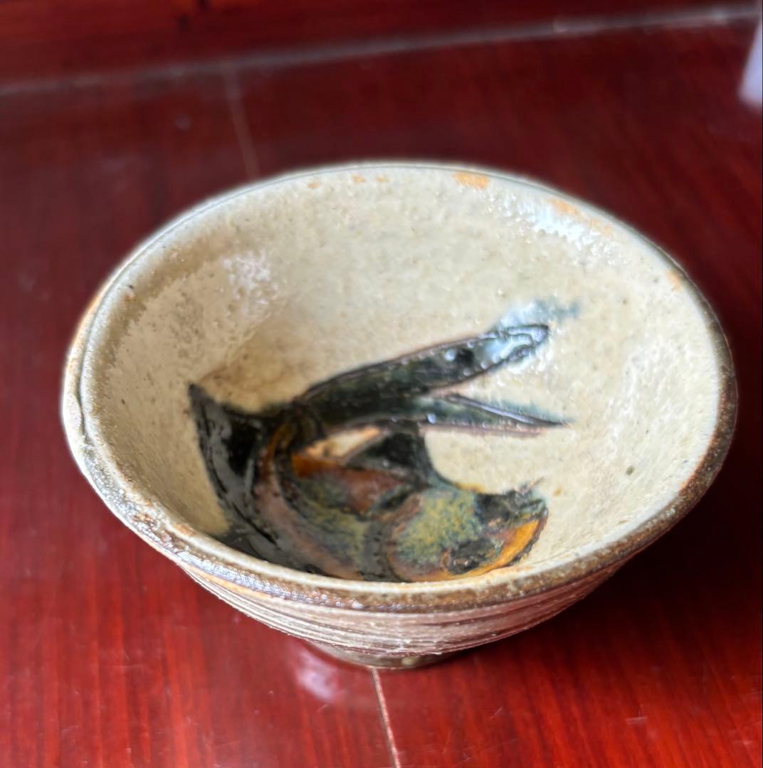 国宝　金城次郎　長男　壺屋焼 やちむん 金城敏男 酒器 琉球　魚紋　ぐい呑み