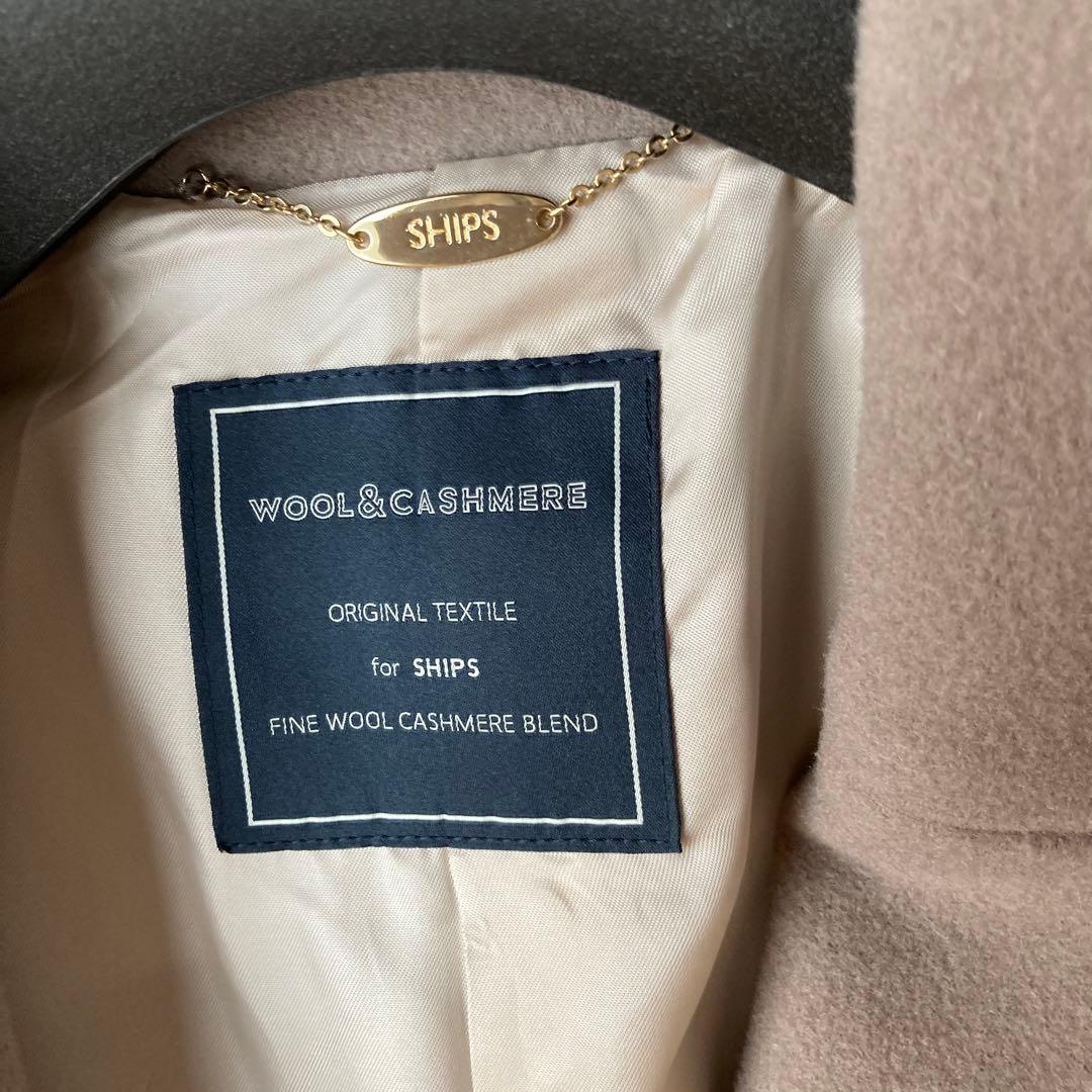 SHIPS ウールカシミア混合 チェスターコート ベージュ　36