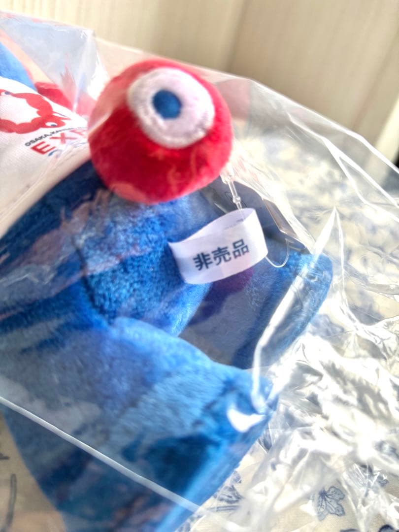 【希少】立つミャクミャク ぬいぐるみ【レア】