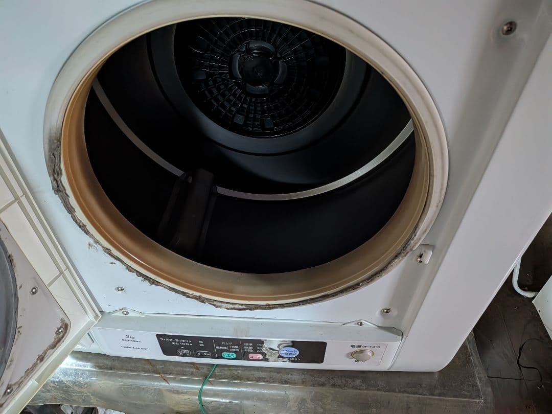 日立除湿形電気衣類乾燥機DE-N50WV