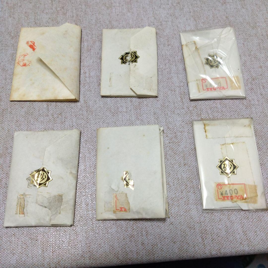 金粉　青金粉泥　正味四瓦 6袋　日本画　画材