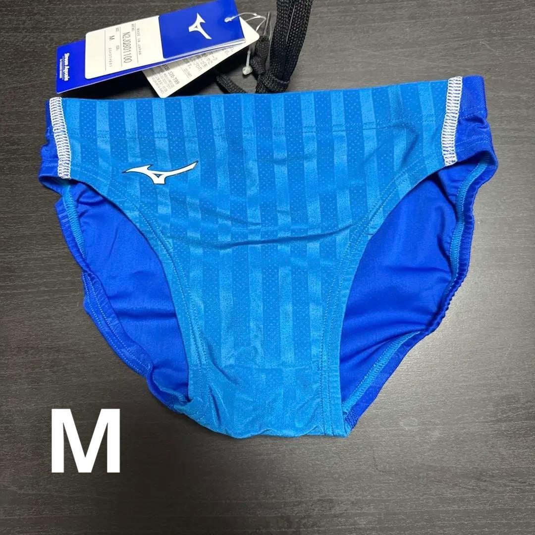 Mizuno 競パン ブルー FINA認証 Mサイズ