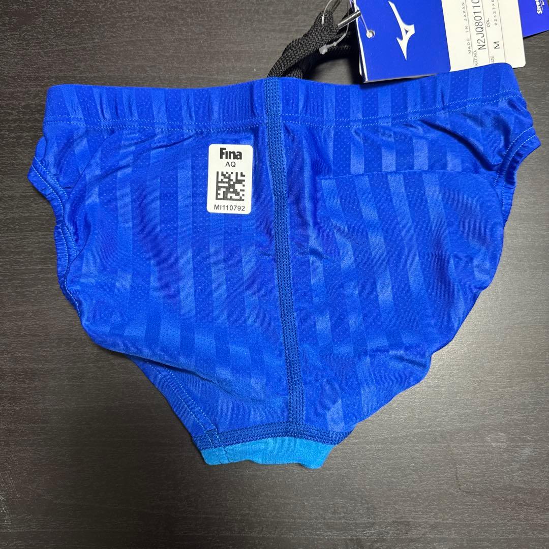 Mizuno 競パン ブルー FINA認証 Mサイズ