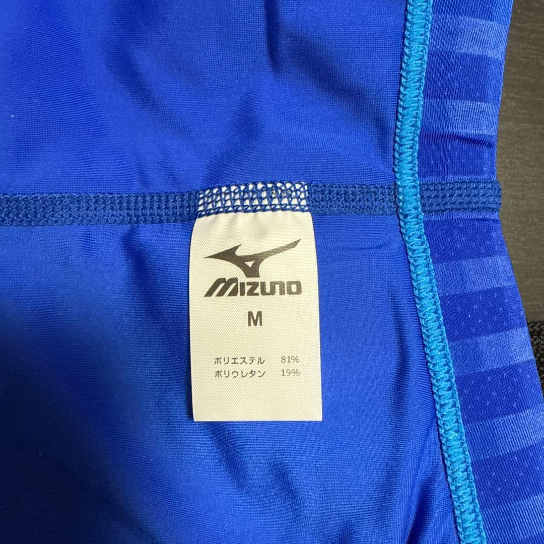 Mizuno 競パン ブルー FINA認証 Mサイズ
