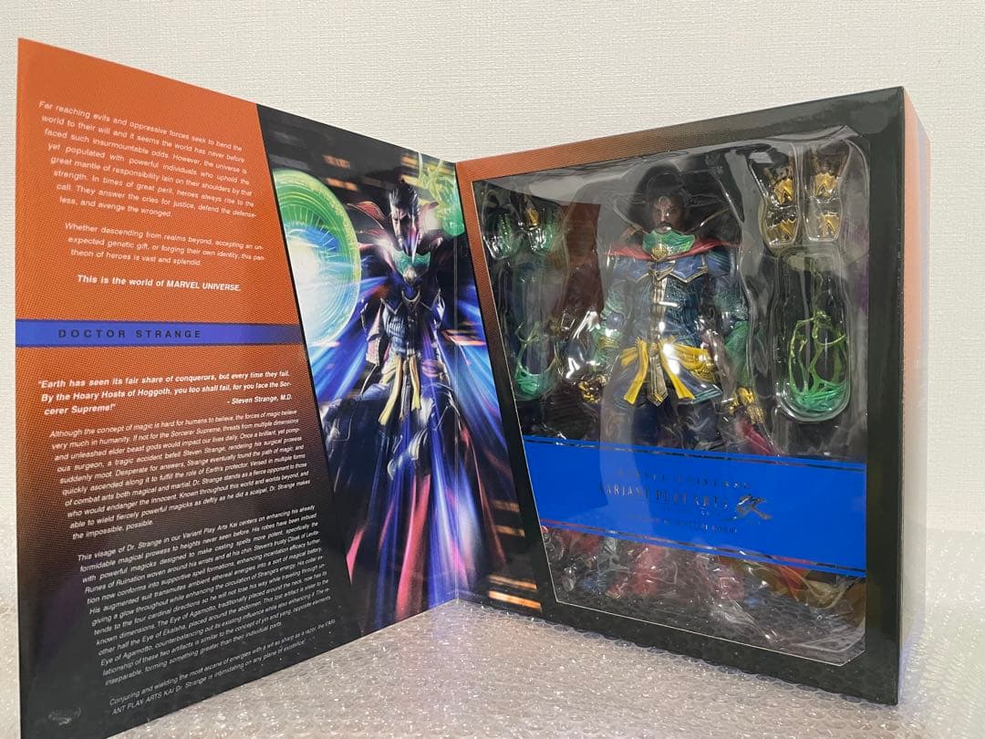MARVEL ドクター・ストレンジ 可動フィギュア