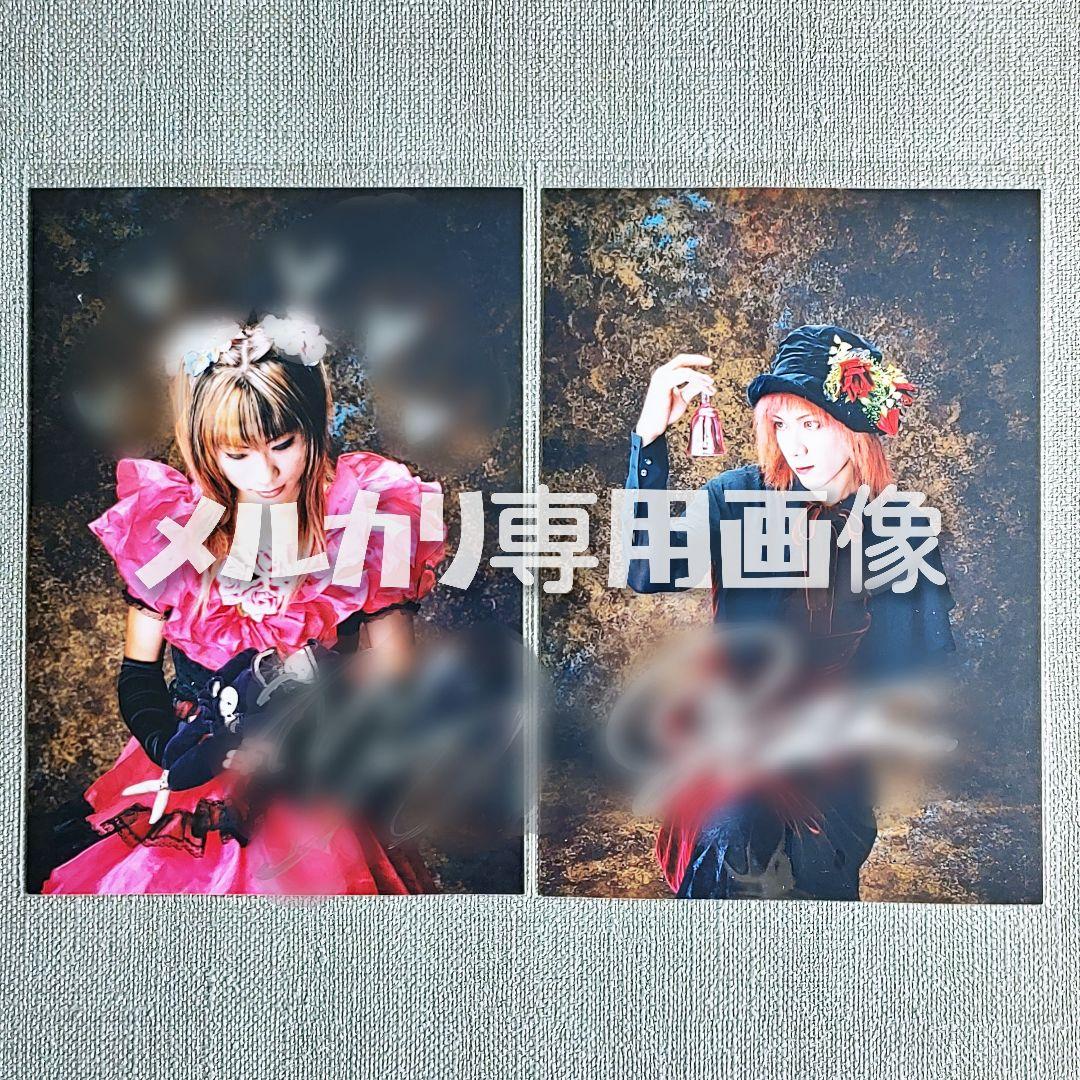 ★CHARLES【非売品】直筆サイン入生写真 D'emian LAREINE