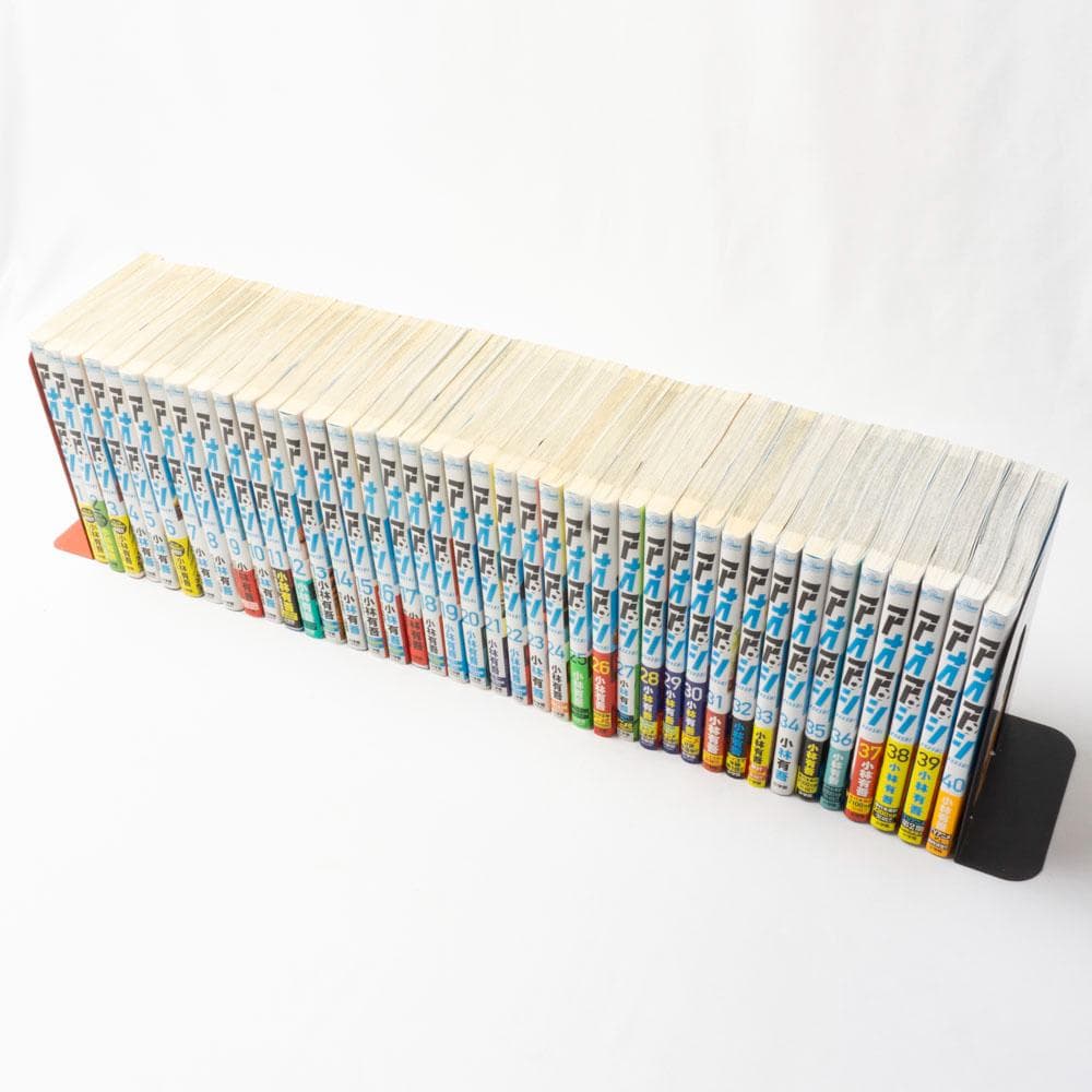 アオアシ 全巻セット 1~40巻