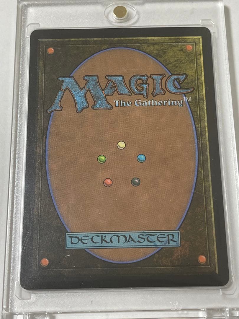 MTG 迷える黒魔道士、ビビ　ノンフォイル　ボーダーレス