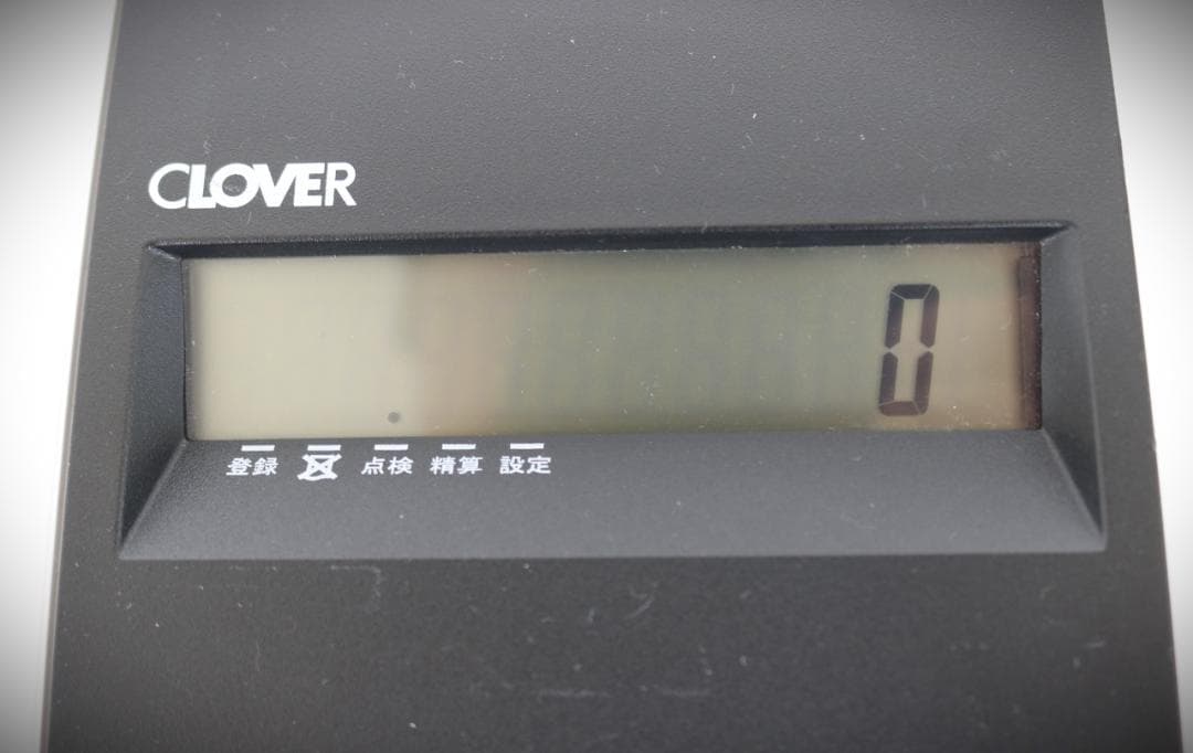 CLOVER JET-320R ホワイトレジスター