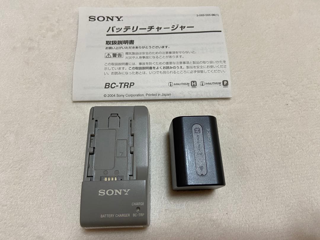 【動作確認済】SONY ソニー HDR-HC9 Mini DV