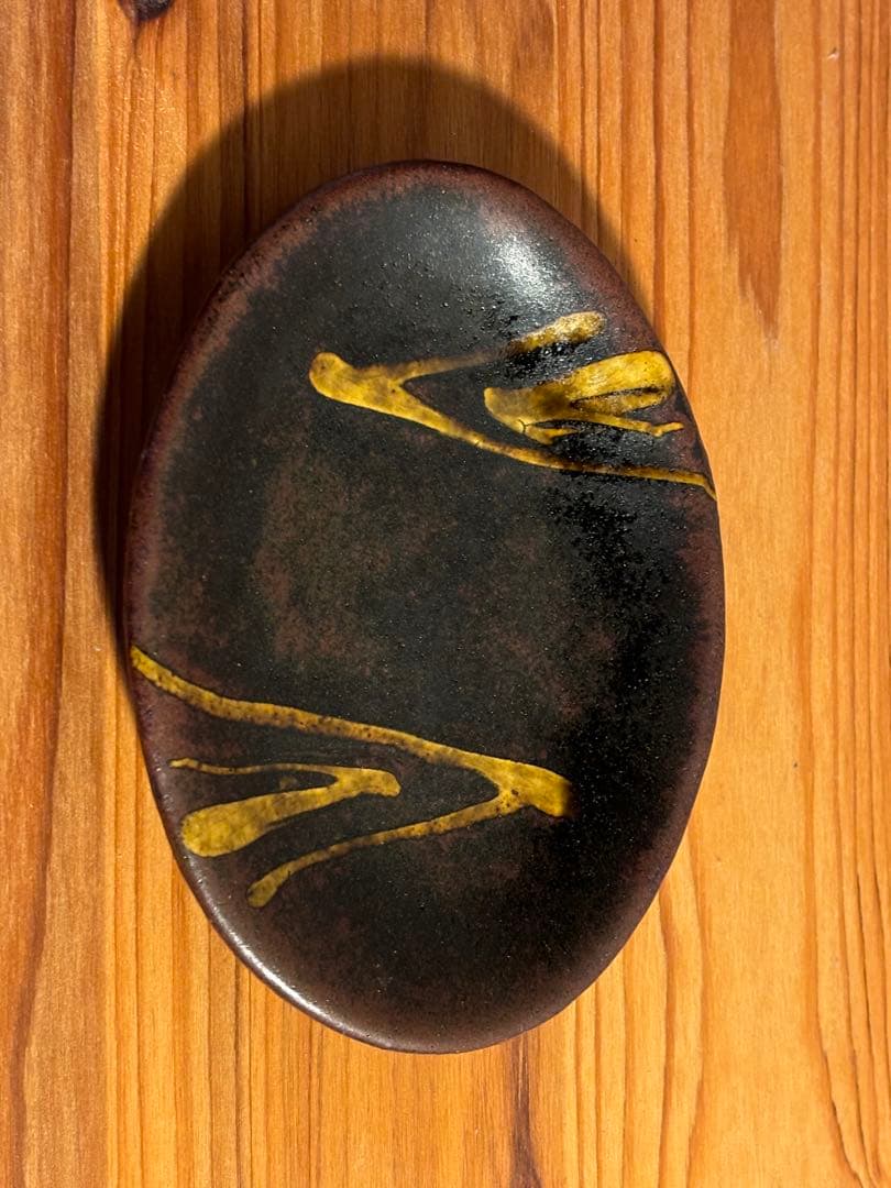 藤井佐知　楕円皿