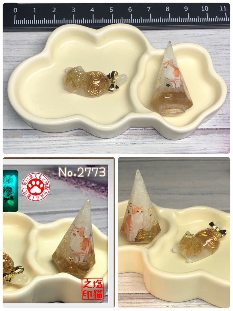 ミルクティー サマ♡10点 まとめ買い