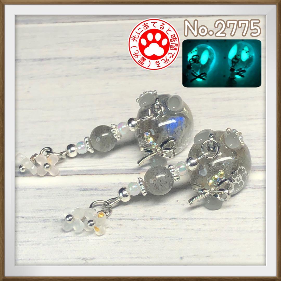 ミルクティー サマ♡10点 まとめ買い