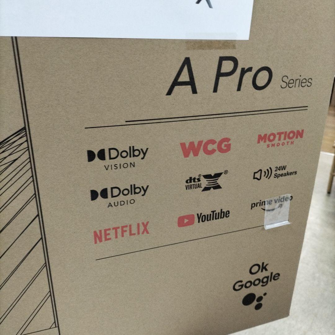 Xiaomi 43インチ A Pro Series 4K チューナーレス