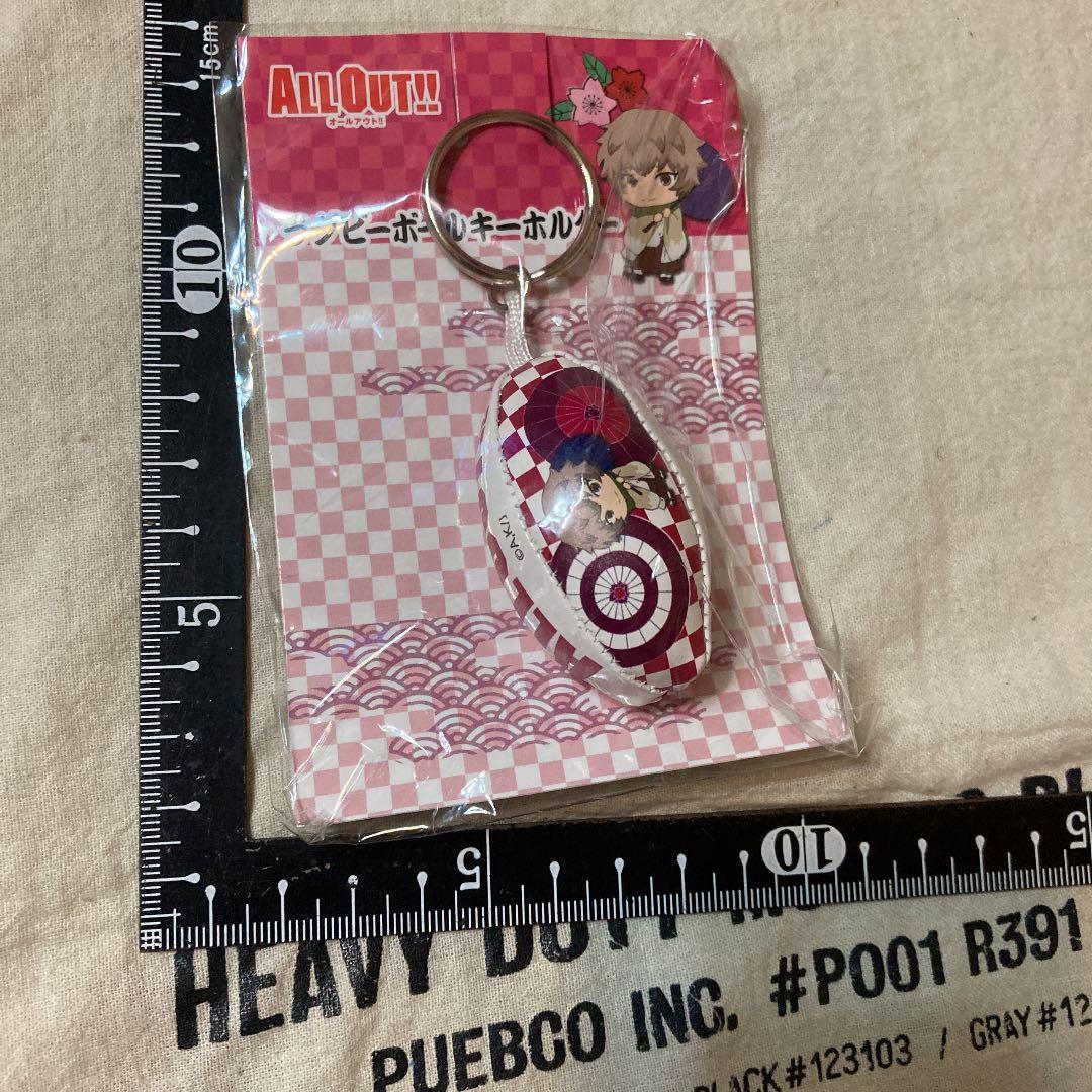 ラグビーキーホルダー　霧島関人　新品未使用