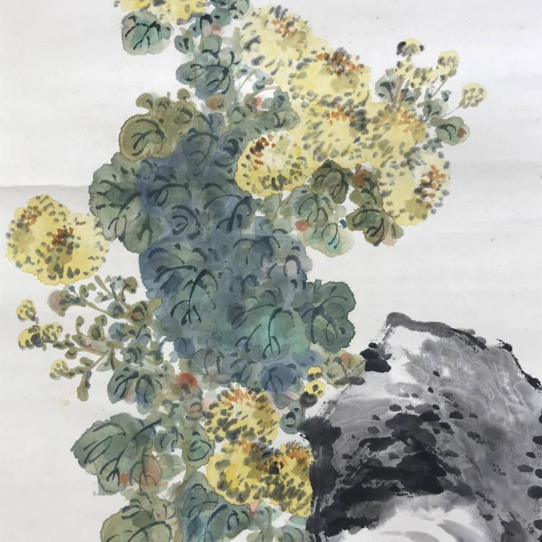 真作/渡辺秋渓/菊花湖石画賛/花図/菊石図/掛軸/名家伝来/AE-134