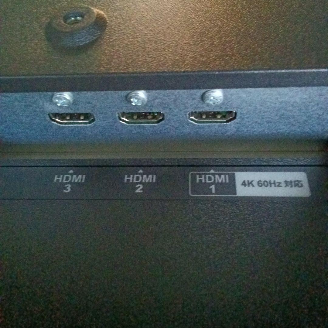 4K対応43型液晶ディスプレイ I-O DATA LCD-M4K431XDB④