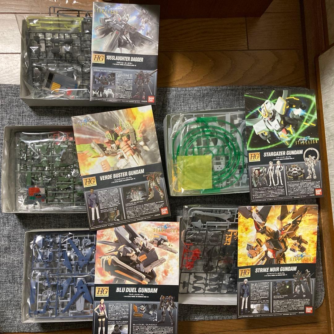 た*や様 スターゲイザーガンプラ5種セット