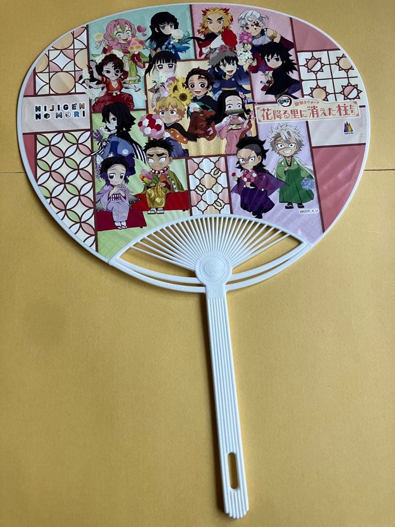 鬼滅の刃　うちわ　扇子　まとめ売り　円山デザート　ニジゲンノモリ　くら寿司