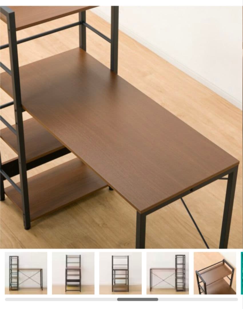 ☆ファムページです☆　ニトリ　ザッキー110 ミドルブラウン