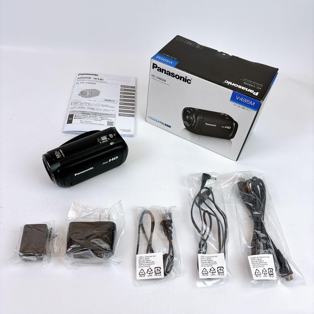 Panasonic HC-V495M-K デジタルハイビジョンビデオカメラ