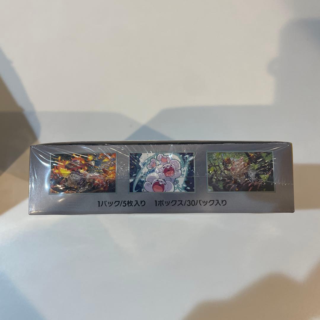 抹茶ラテ様　ポケモンカードゲーム 超電ブレイカー カートン　新品　未開封