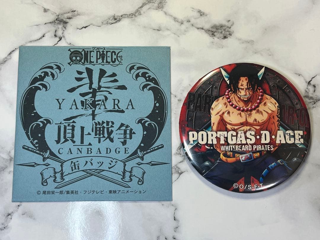 エース　輩缶バッジ　ワンピース ONEPIECE 頂上戦争