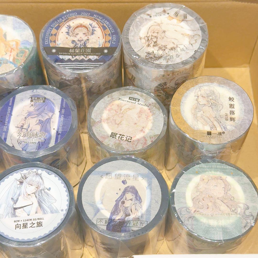 あ*や様 【美しい系女の子セット】人物マステ 海外マステ 新品 11巻 まとめ売