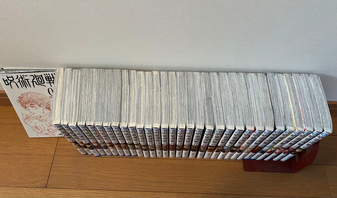 呪術廻戦 0巻 + 1-30巻＋劇場版呪術廻戦0特典