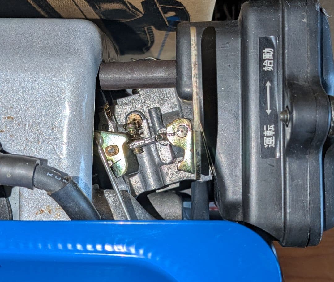 ヤマハ発電機 EF900 50Hz