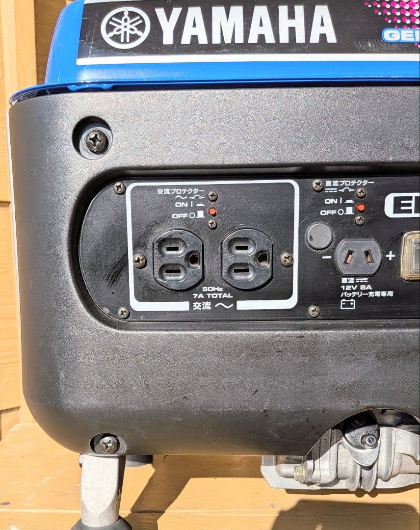 ヤマハ発電機 EF900 50Hz