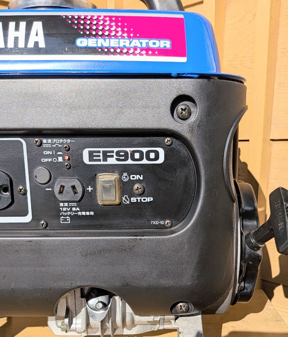 ヤマハ発電機 EF900 50Hz
