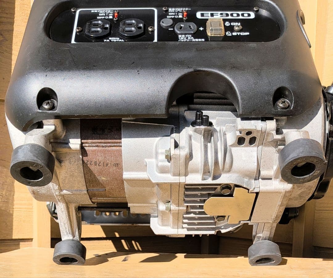 ヤマハ発電機 EF900 50Hz