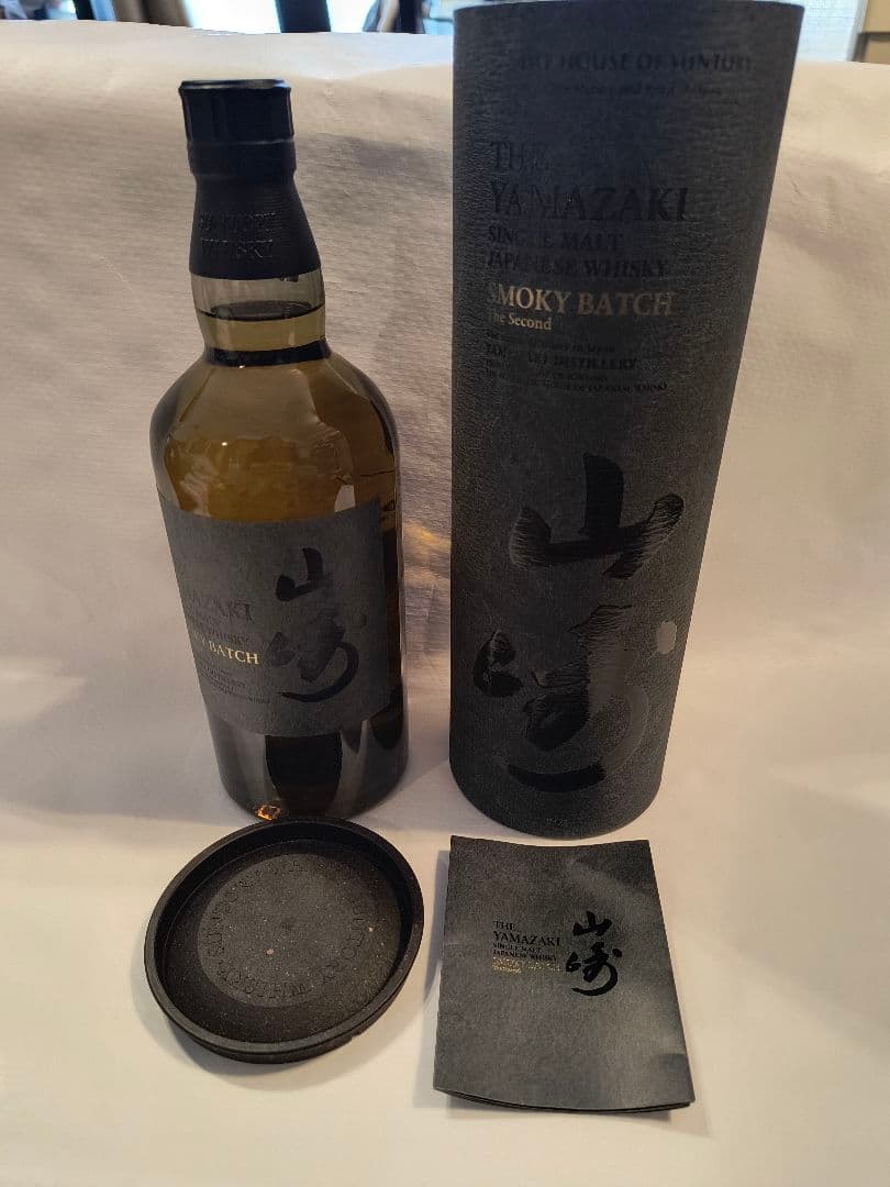 山崎シングルモルトウイスキー スモーキーバッチ 700ml