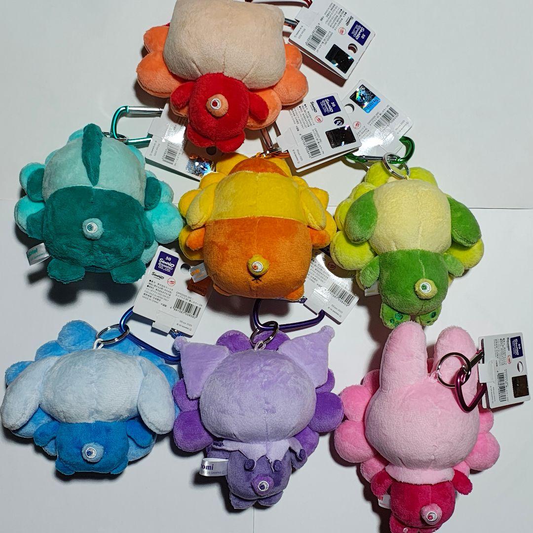 サンリオ 推しカラー ミャクミャク カラビナ付ぬいぐるみ BC 全7種 新品
