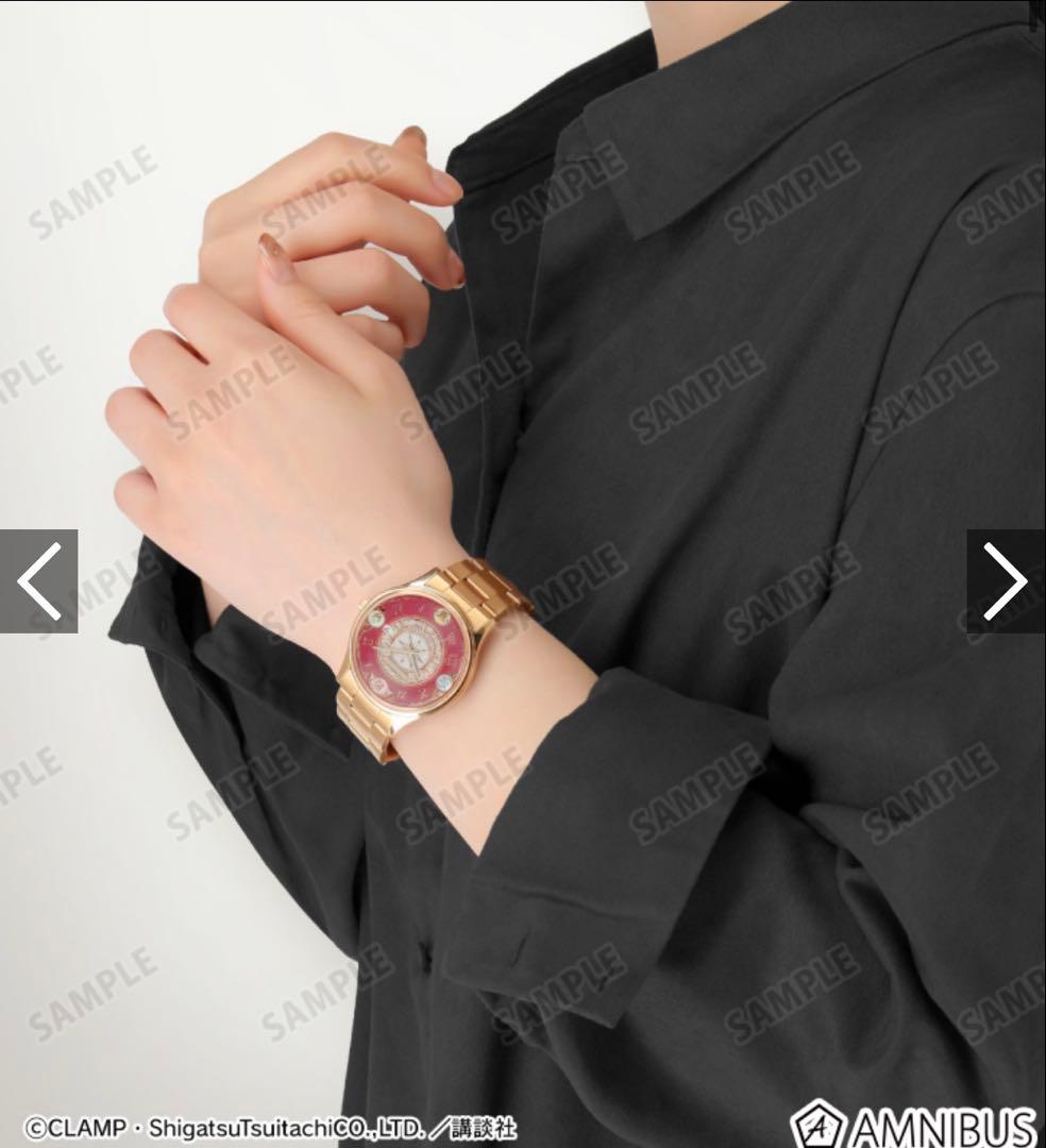 【新品】魔法騎士レイアースモデル INDEPENDENTコラボウオッチ時計