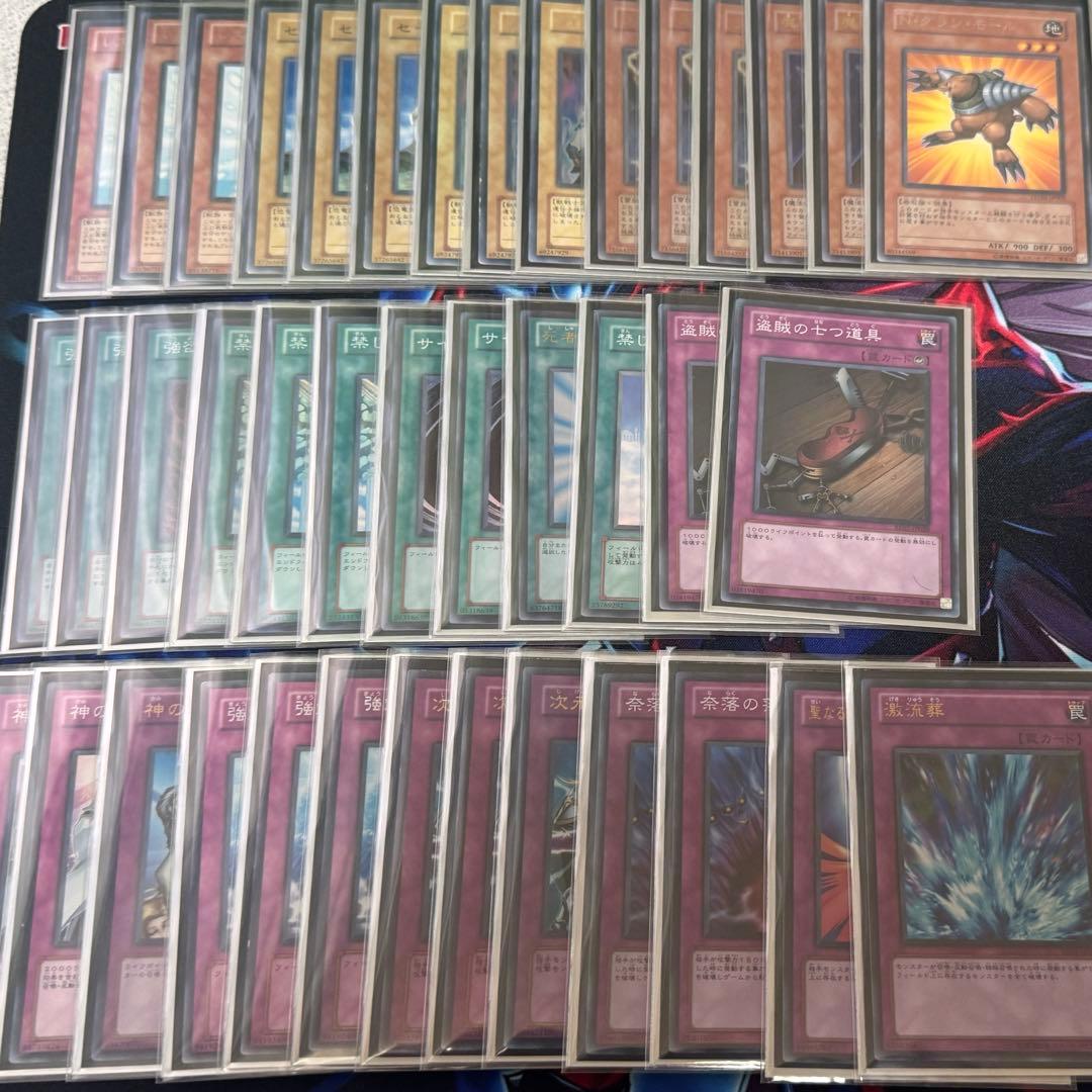 ぴんぽろぷん（9/2まで）【引退品】1103 環境　ゲートボール　兎ラギア