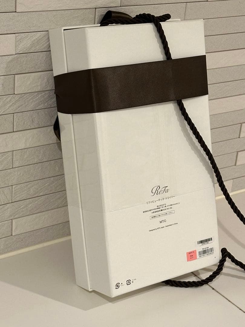 更に値下【新品／未開封】ReFa ビューテックドライヤー SMART W ピンク