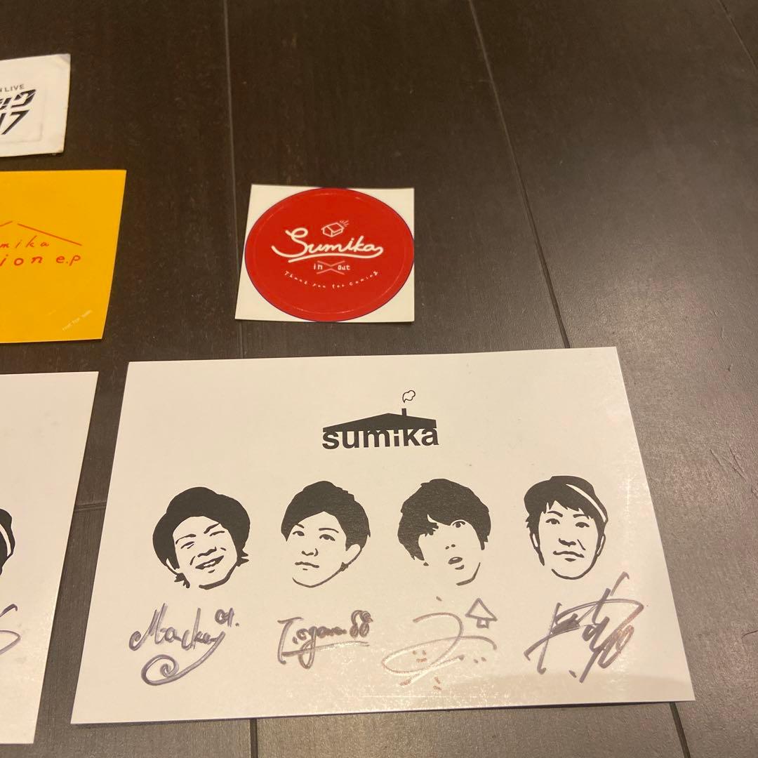 sumikaサイン入りポストカード