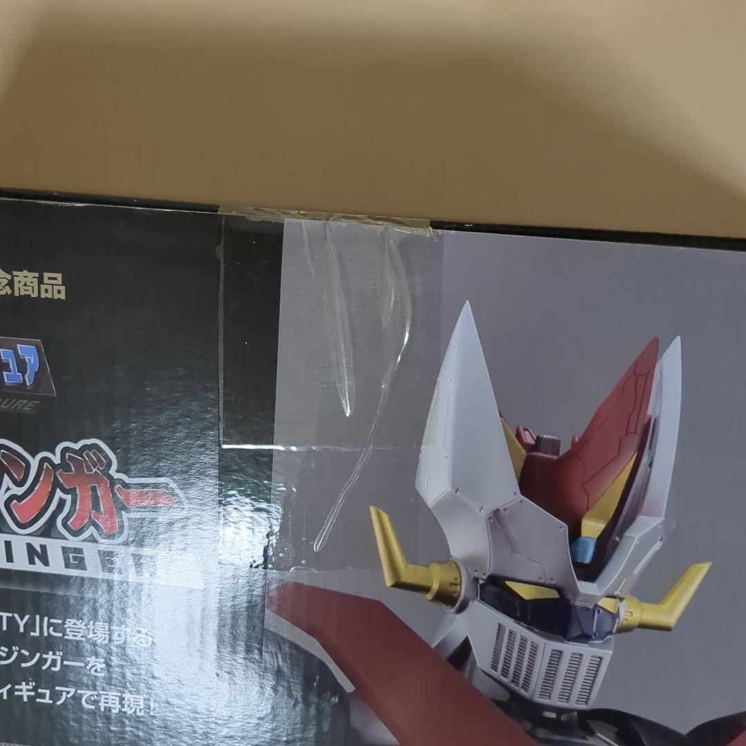 グレートマジンガー　ジャンボソフビフィギュア