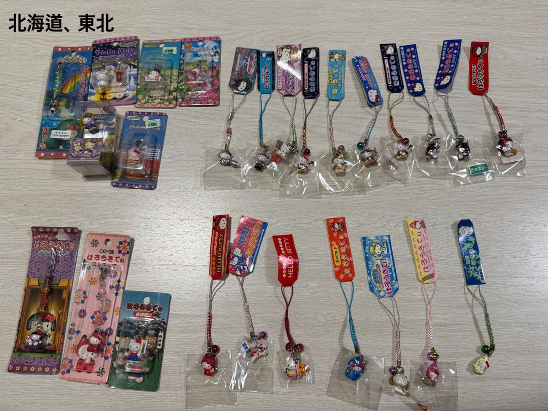 合馬公式アカウント1