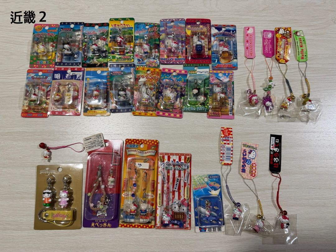 合馬公式アカウント1