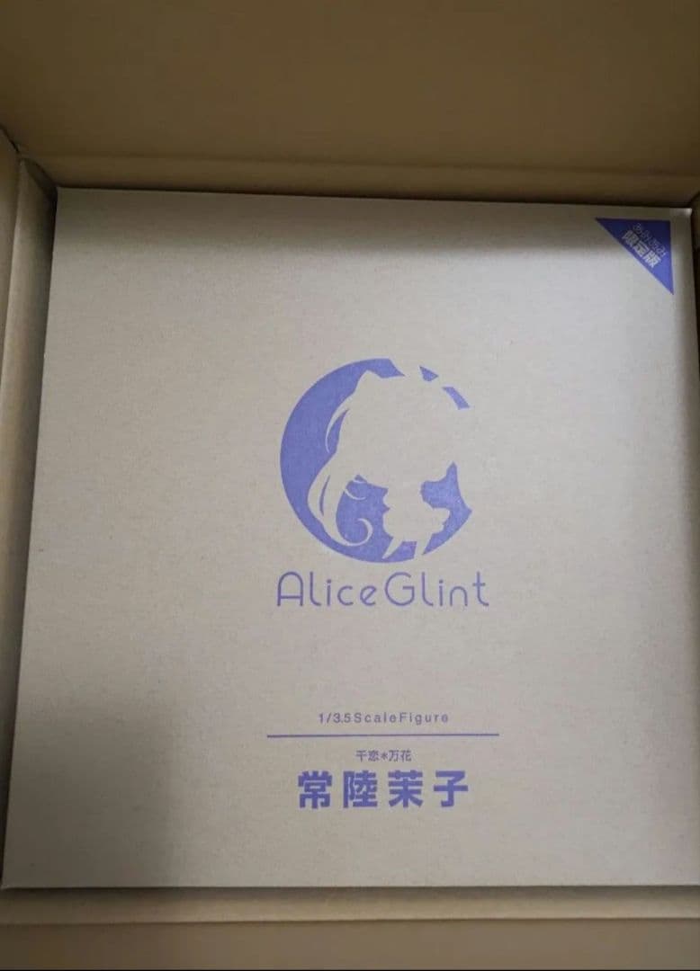 新品未開封 常陸茉子 千恋*万花 1/3.5 スケール フィギュア あみあみ限定