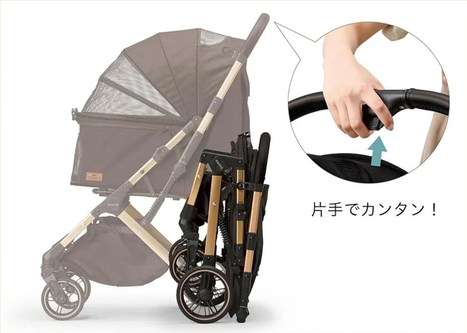 ジェックス　OSOTO GRACE QC ペットカート ブラック