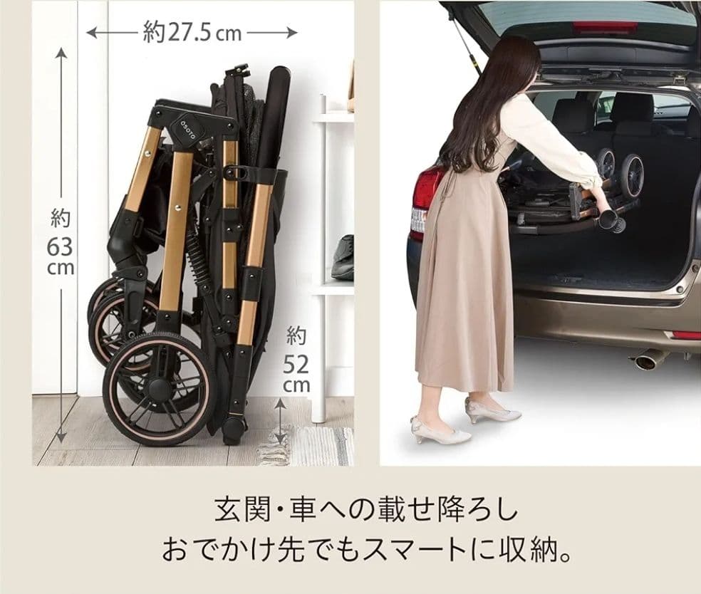 ジェックス　OSOTO GRACE QC ペットカート ブラック