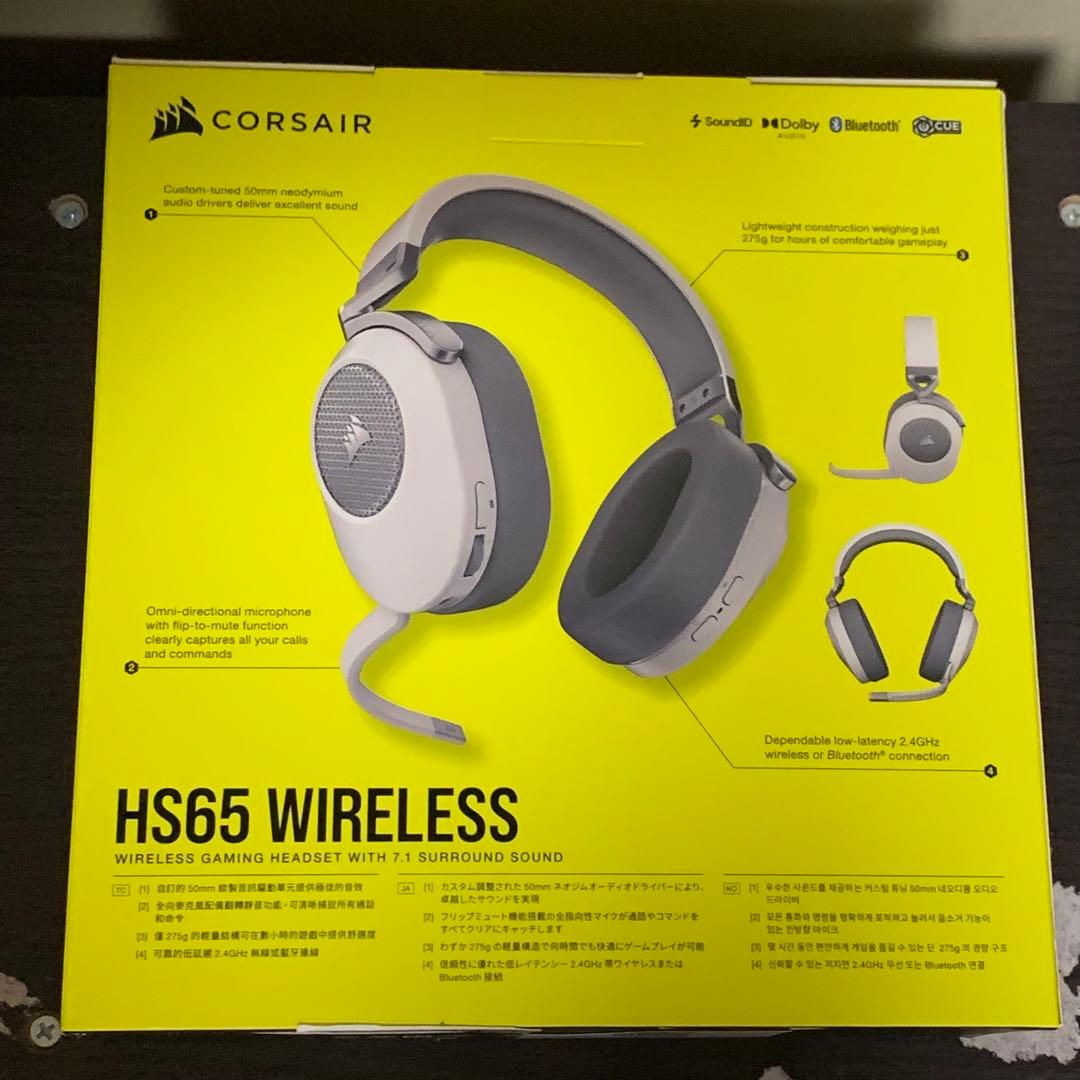 CORSAIR HS65 ホワイト ワイヤレスゲーミングヘッドセット